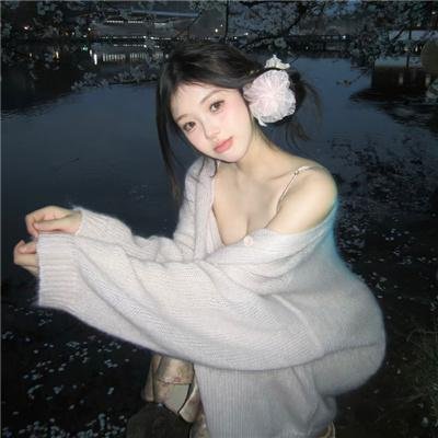 大白！