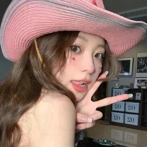 任性的妻子